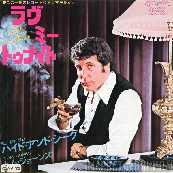 = Tom Jones  Tom Jones  - Love Me Tonight = ラブ・ミー・トゥナイト