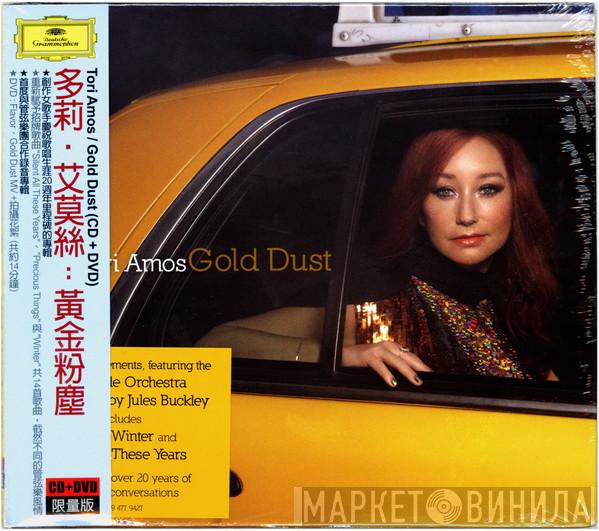 = Tori Amos  Tori Amos  - Gold Dust = 黃金粉塵