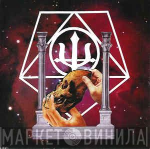 / Unearthly Trance  Intensive Care   - Unearthly Trance / Intensive Care