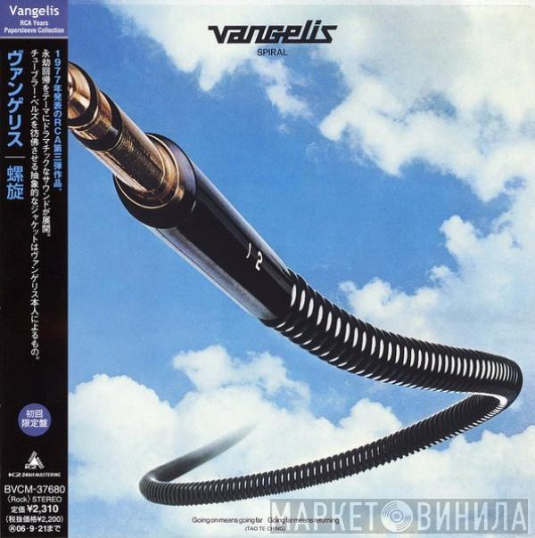 = Vangelis  Vangelis  - Spiral = 螺旋