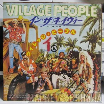 = Village People  Village People  - In The Navy = イン・ザ・ネイヴィー