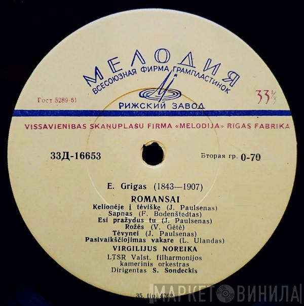 , Virgilijus Noreika - Lithuanian Chamber Orchestra / Edvard Grieg / Paul Hindemith  Jean Sibelius  - Romansai / Gedulinga Muzika / Romansas