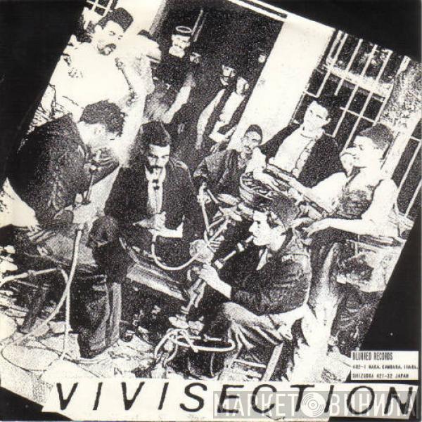 / Vivisection   Genocide Superstars  - Vivisection / Stormtroopers