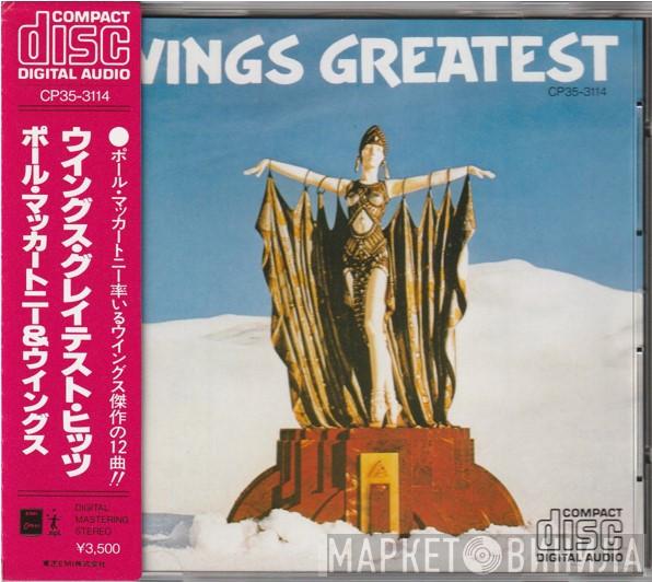 = Wings   Wings   - Wings Greatest = ウイングス・グレイテスト・ヒッツ