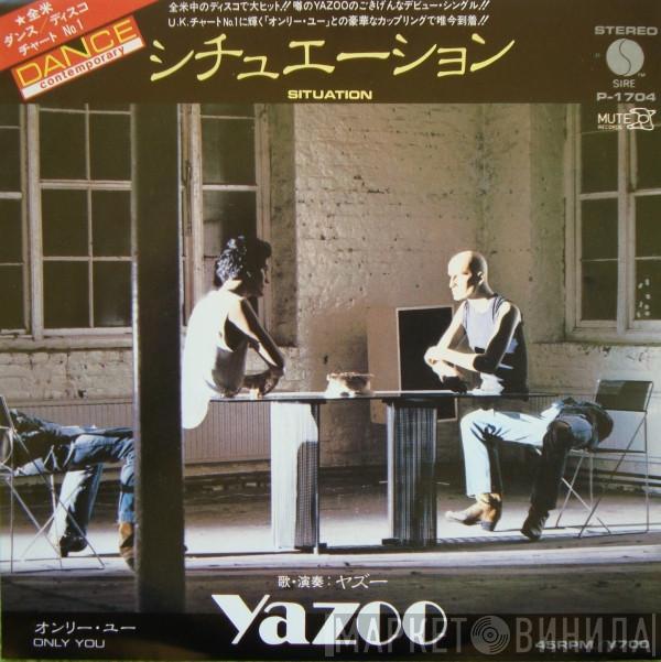 = Yazoo  Yazoo  - シチュエーション = Situation