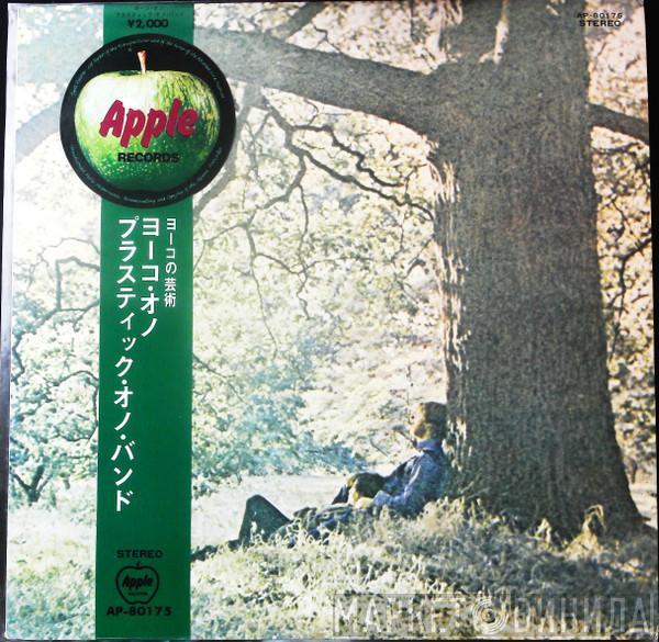 / Yoko Ono  The Plastic Ono Band  - Yoko Ono / Plastic Ono Band