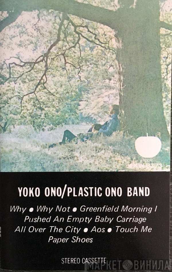 / Yoko Ono  The Plastic Ono Band  - Yoko Ono / Plastic Ono Band
