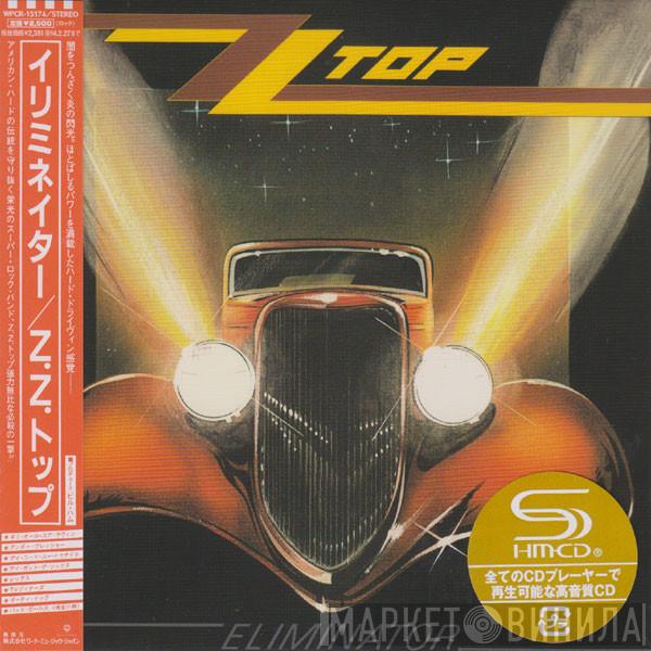 = ZZ Top  ZZ Top  - Eliminator = イリミネイター
