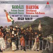 / Zoltán Kodály - Béla Bartók - The Saint Paul Chamber Orchestra  Hugh Wolff  - Divertimento - Romanian Folk-Dances / Marosszék Dances - Galánta Dances