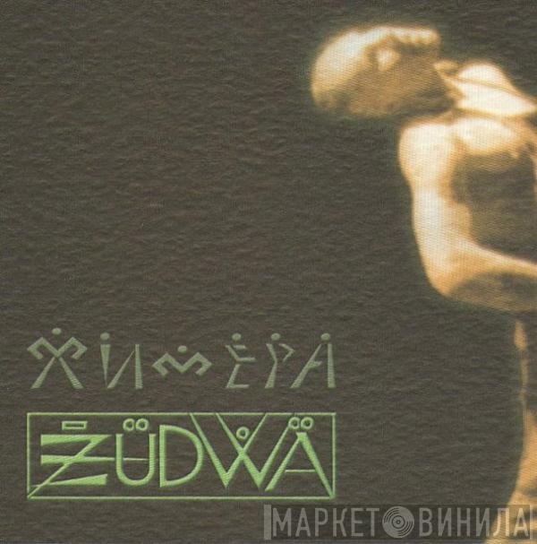 Химера - Żüdẇä