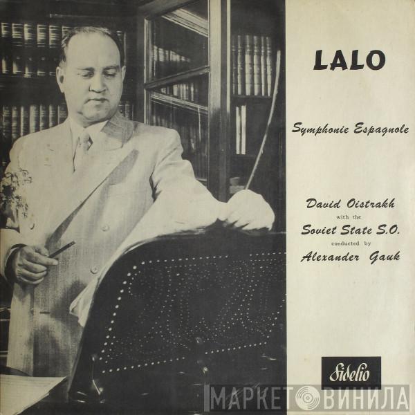 / Édouard Lalo  David Oistrach  - Symphonie Espagnole