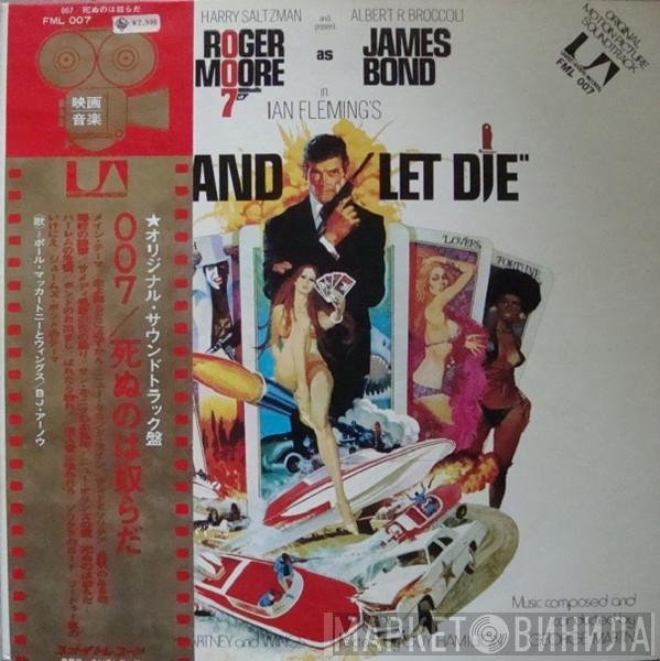  - 007/Live And Let Die (Original Motion Picture Soundtrack)