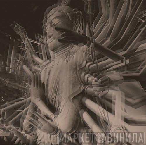 / Anemone Tube  Dissecting Table  - This Dismal World