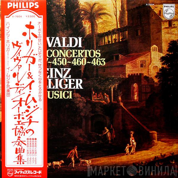 / Antonio Vivaldi , Heinz Holliger  I Musici  - 4 Oboe Concertos (RV 447-450-460-463)