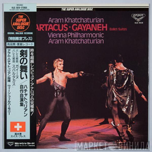 / Aram Khatchaturian  Wiener Philharmoniker  - Spartacus-Gayaneh