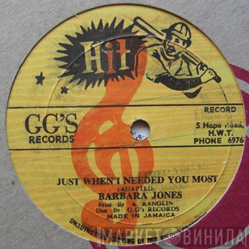 / Barbara Jones  G.G. Allstars  - Just When I Needed You Most