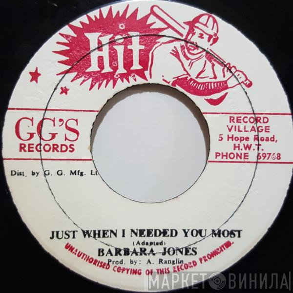 / Barbara Jones  G.G. Allstars  - Just When I Needed You Most