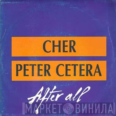 / Cher  Peter Cetera  - After All