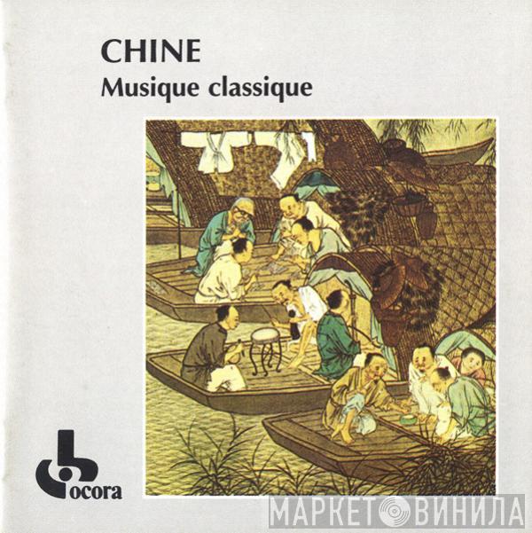  - Chine / Musique Classique