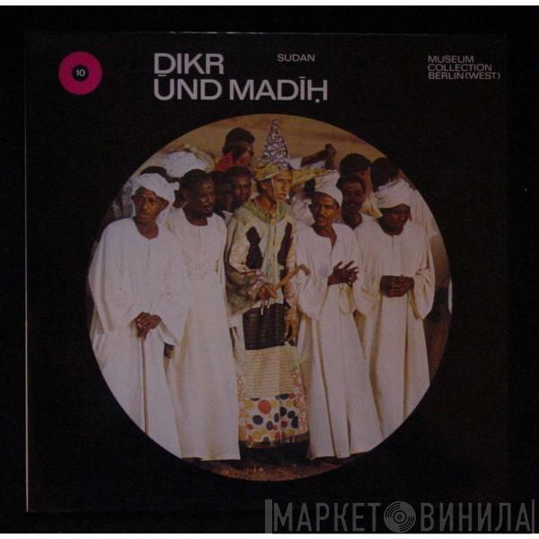  - Dikr Und Madih / Sudan