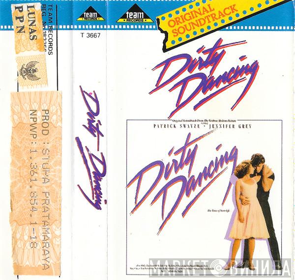  - Dirty Dancing (Original Soundtrack) / The Secret Of My Success - Music From The Motion Picture Soundtrack