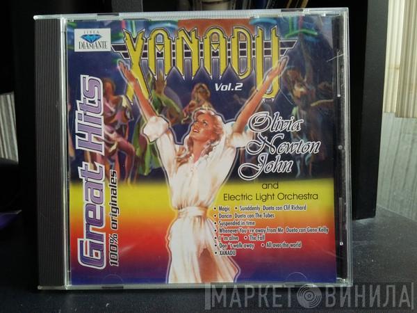 / Electric Light Orchestra  Olivia Newton-John  - Xanadu Great Hits Vol.2