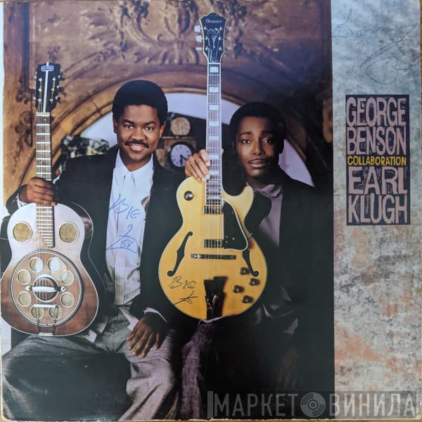 / George Benson  Earl Klugh  - Collaboration