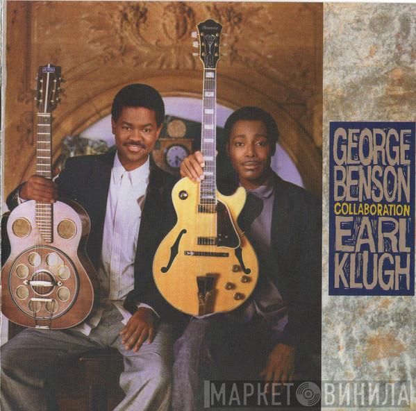 / George Benson  Earl Klugh  - Collaboration