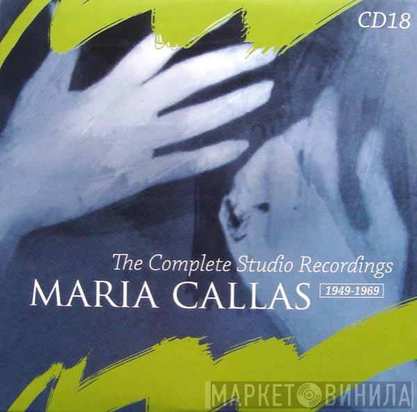 / Giuseppe Verdi , Maria Callas E Coro Del Teatro Alla Scala , Orchestra Del Teatro Alla Scala  Tullio Serafin  - La Forza Del Destino (Acts 1 & 2) (The Complete Studio Recordings 1949-1969)