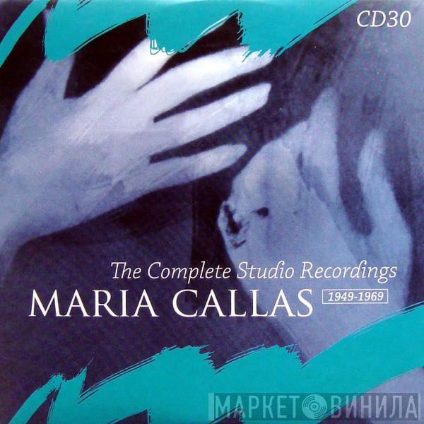 / Giuseppe Verdi , Maria Callas E Coro Del Teatro Alla Scala , Orchestra Del Teatro Alla Scala  Tullio Serafin  - Rigoletto (Act 1) (The Complete Studio Recordings 1949-1969)