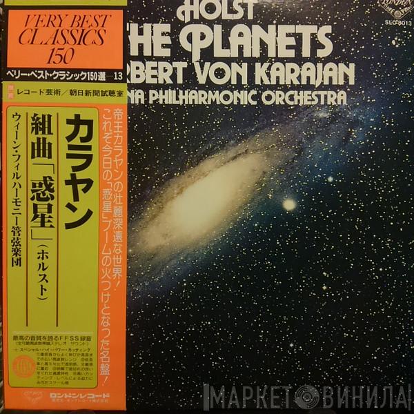 / Gustav Holst , Herbert von Karajan  Wiener Philharmoniker  - The Planets