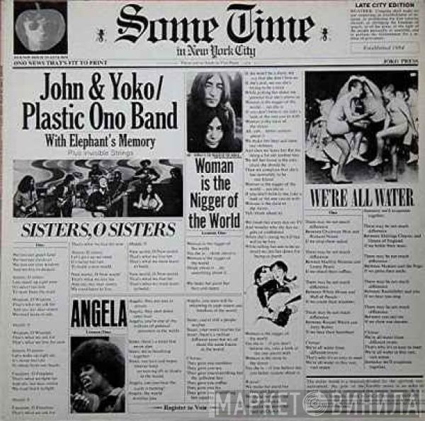 / John Lennon & Yoko Ono With The Plastic Ono Band And Elephants Memory  Invisible Strings  - Some Time In New York City