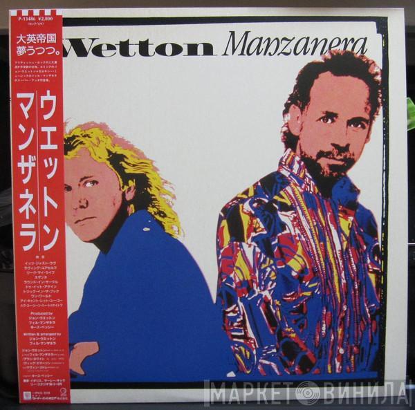 / John Wetton  Phil Manzanera  - Wetton Manzanera