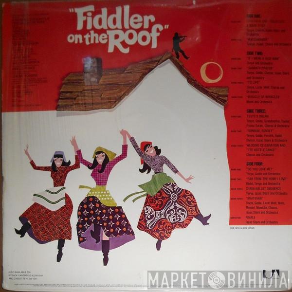 / John Williams   Isaac Stern  - Fiddler On The Roof (Original Motion Picture Soundtrack Recording)