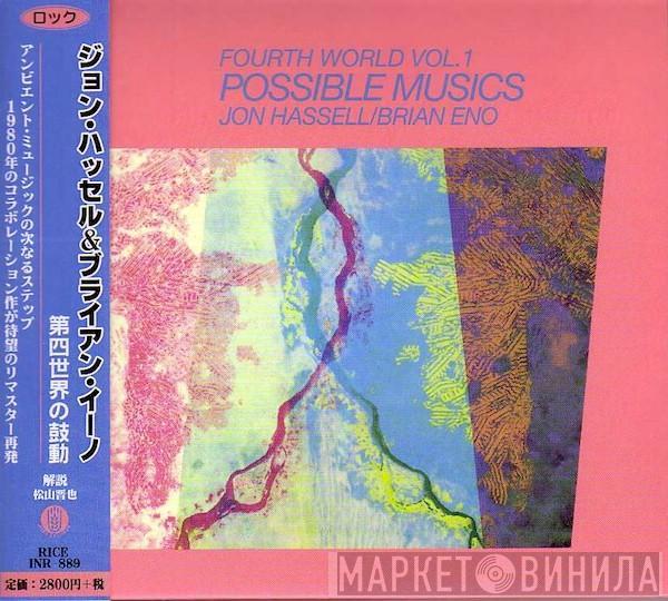 / Jon Hassell  Brian Eno  - Fourth World Vol. 1 Possible Musics