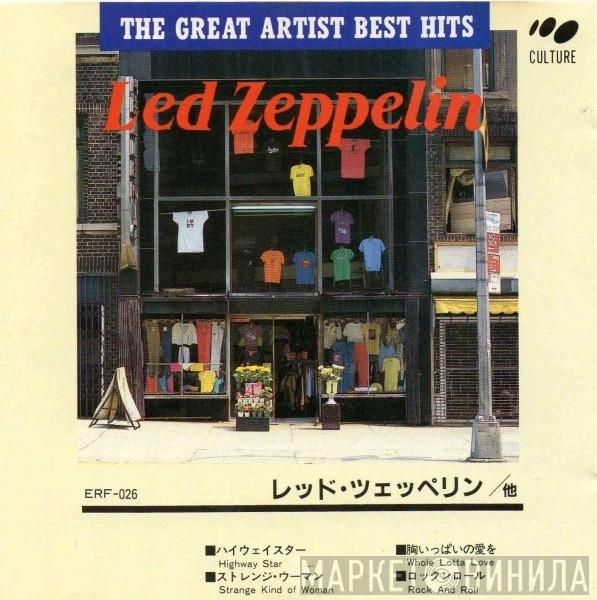 / Led Zeppelin  Deep Purple  - The Great Artist Best Hits