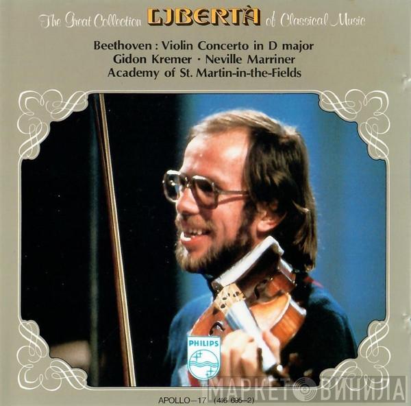 / Ludwig van Beethoven - Alfred Schnittke , Gidon Kremer , The Academy Of St. Martin-in-the-Fields  Sir Neville Marriner  - Violinkonzert • Violin Concerto