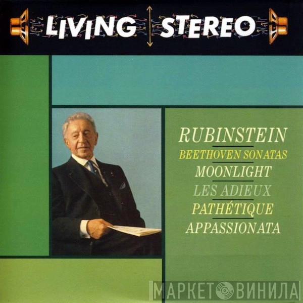/ Ludwig van Beethoven  Arthur Rubinstein  - Beethoven Sonatas (Moonlight, Les Adieux, Pathétique, Appassionata)
