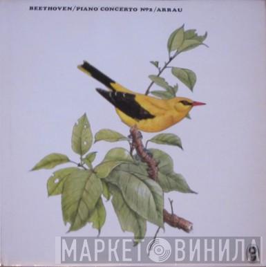 / Ludwig van Beethoven  Claudio Arrau  - Piano Concerto No. 2