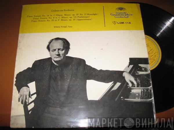 / Ludwig van Beethoven  Wilhelm Kempff  - Piano Sonatas "Moonlight" "Pathetique" "Appassionata"