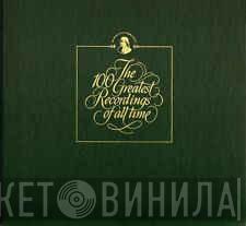  - Masterpieces Concertos: Serkin/Schnabel/Stern