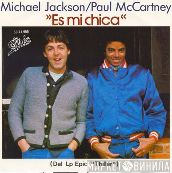 / Michael Jackson  Paul McCartney  - The Girl Is Mine = Es Mi Chica