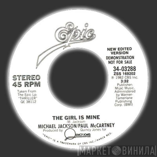 / Michael Jackson  Paul McCartney  - The Girl Is Mine