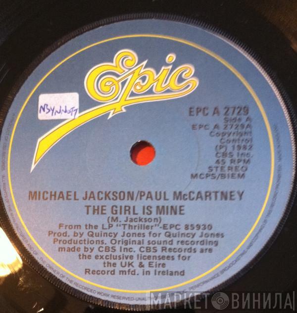 / Michael Jackson  Paul McCartney  - The Girl Is Mine