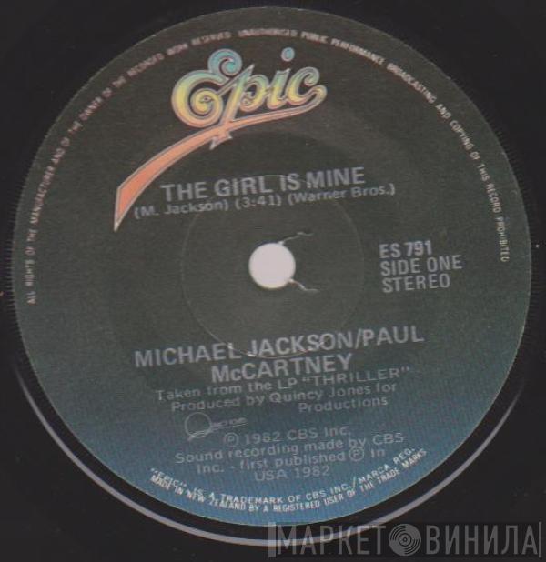 / Michael Jackson  Paul McCartney  - The Girl Is Mine