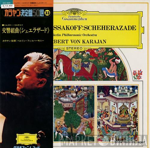 / Nikolai Rimsky-Korsakov • Berliner Philharmoniker  Herbert von Karajan  - Scheherazade