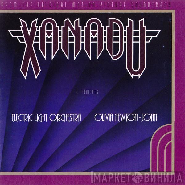 / Olivia Newton-John  Electric Light Orchestra  - Xanadu (From The Original Motion Picture Soundtrack)