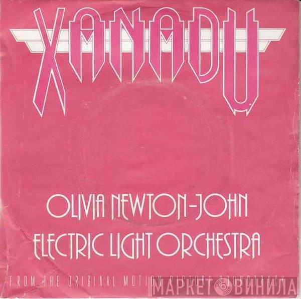 / Olivia Newton-John  Electric Light Orchestra  - Xanadu