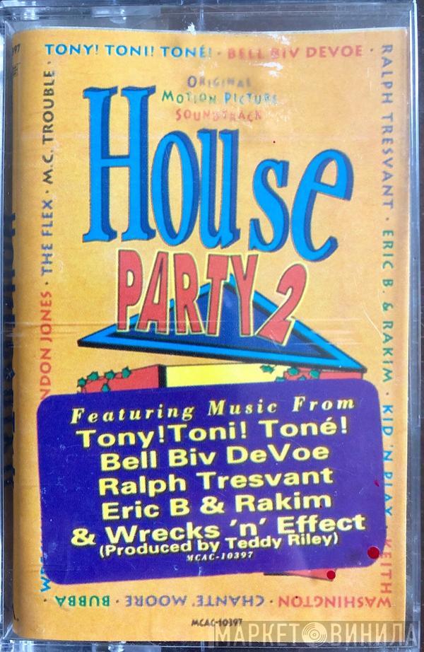  - (Original Motion Picture Soundtrack) House Party 2