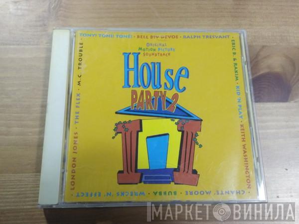  - (Original Motion Picture Soundtrack) House Party 2